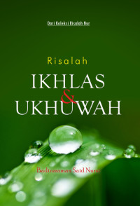 Image of Risalah Ikhlas & Ukhuwah