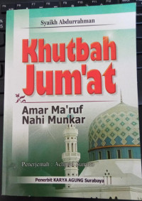 Image of Khutbah Jumat