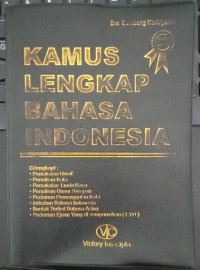 Image of Kamus lengkap bahasa Indonesia