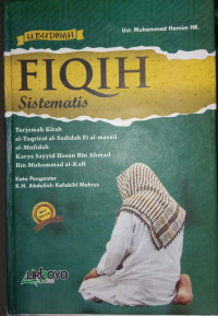 Image of Fiqih Sistematis