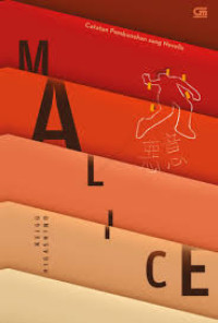 Image of Mega Merah